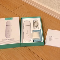 【ANLAN】ウォーターピーリングの画像