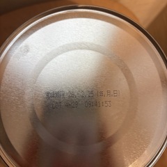 ぴゅあ　粉ミルクの画像