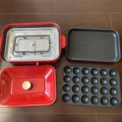 Bruno コンパクトホットプレートの画像
