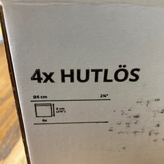 IKEA キャンドル入れ  の画像