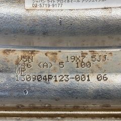 WORK ヴァリアンツァ 19インチ 7.5J +46 5H100 30プリウス使用 ガリ傷あり 4本 WORK ワークの画像