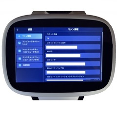 【引き取り限定】配膳ロボット KEENON DINERBOT T8 の画像