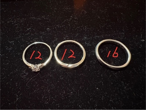 結婚指輪、婚約指輪