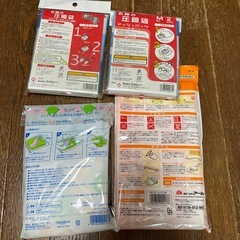 衣類圧縮袋の画像