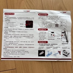 掛け時計の画像