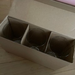 知多ハイボールタンブラー 3個セットの画像