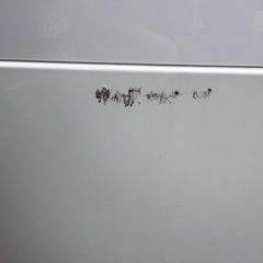 アイリスオーヤマ 6kg 洗濯機の画像