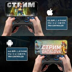 ワイヤレスコントローラー Switch/PC/スマホ対応(スマホホルダー付)の画像