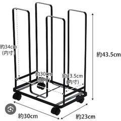 ダンボールストッカー　山崎実業の画像