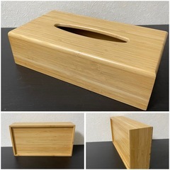 ティッシュケース⭐︎バンブーティッシュボックスの画像