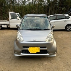 ホンダ　ライフ　の画像