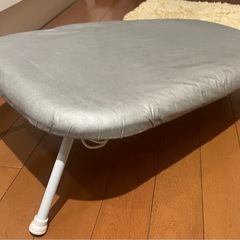 折りたたみアイロン台の画像