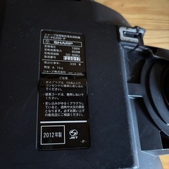 シャープサイクロン式掃除機 EC-PX200 プラズマクラスターの画像