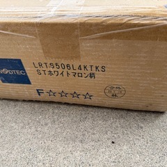 朝日ウッドテック★アネックスST★ホワイトマロン]★床材★フローリングの画像