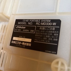 ビクターCD、MD.カセットデッキの画像