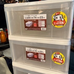 たっぷり収納ケース×4の画像