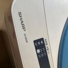 SHARP 全自動電気洗濯機　ES-GE55P-A の画像