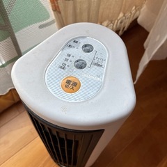 セラミックファンヒーター（人感センサー付き）の画像