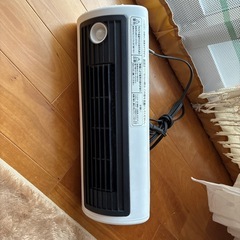 セラミックファンヒーター（人感センサー付き）の画像