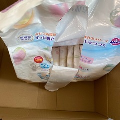 新生児用おむつ１６枚の画像