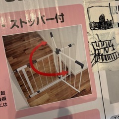 ベビースチールゲートの画像