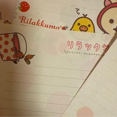 ⦅リラックマ&コリラックマ⦆メモ帳11種類の画像