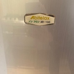 2ドア冷蔵庫(128L)お譲りします！の画像