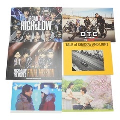 写真集 パンフレットの画像