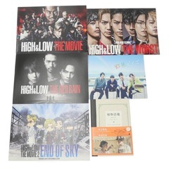 写真集 パンフレットの画像