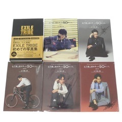 写真集 パンフレットの画像