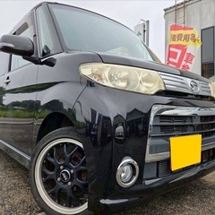ピカピカ極上車☆☆月々9千円〜分割可❗️車検2年付き！【名義変更...