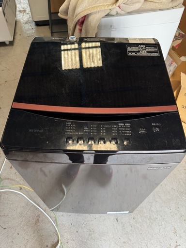 アイリスオーヤマ 6kg 洗濯機