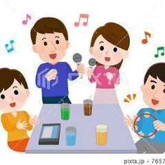 11/30(日)🎤大塚でカラオケオフ会、開催します✋現在男女４名...