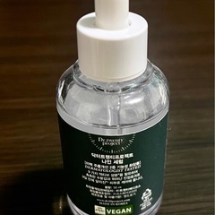 Dr.Twenty Project 9serumの画像