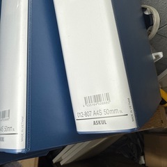 ASKUL A4パイプ式ファイル 50mm厚4個セットの画像