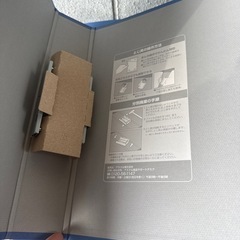 ASKUL A4パイプ式ファイル 50mm厚4個セットの画像