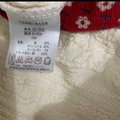 秋物　花柄　長袖ワンピース130 裏地なし　スカートコーデュロイの画像