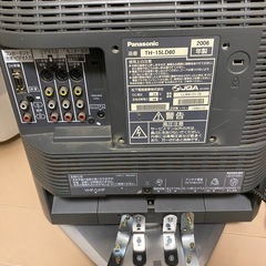 液晶テレビパナソニックVIERAの画像