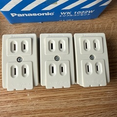 Panasonic WK 1022W 3個セット コンセントの画像