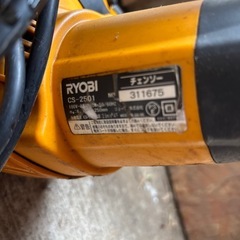 RYOBI  
チェンソーの画像