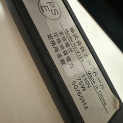 ヘアアイロンの画像