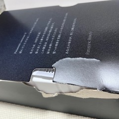 Panasonic ヘアドライヤー ナノケア EH-NA0J-Aの画像