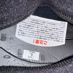 ショウエイグラムスターとビーコムsb6xの画像