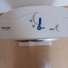 直管型ハロゲンヒーターの画像