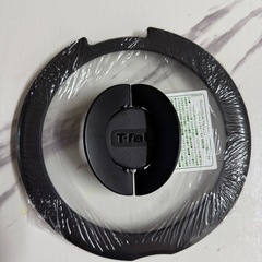 新品未使用　T-fal ふたセットの画像
