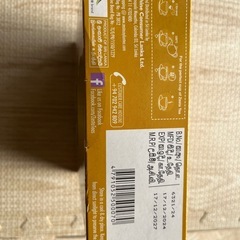 未開封 Zesta Premium BOPF 180g 100ティーバッグの画像