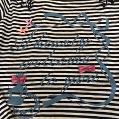 長袖Tシャツ　肩にフリル　150 ボーダー　カットソー　の画像