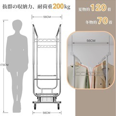 無料譲り　大型ハンガーラックの画像