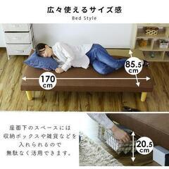 無料0円 BELINDA ソファベッド ソファーベッド ブラウン ベージュの画像