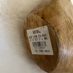 ことり　アクタスの画像